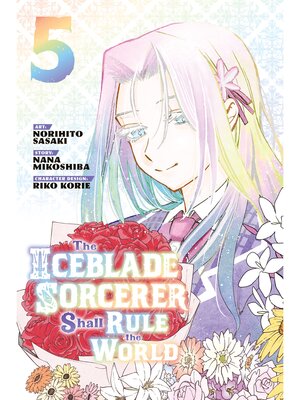 The Iceblade Sorcerer Shall Rule the World, Volume 5 - ebook